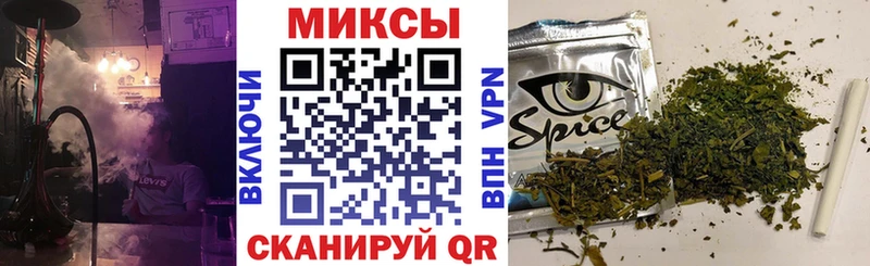 Купить  Мамоново  Бутират буратино 