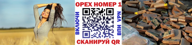 Cocaine Fish Scale Мамоново