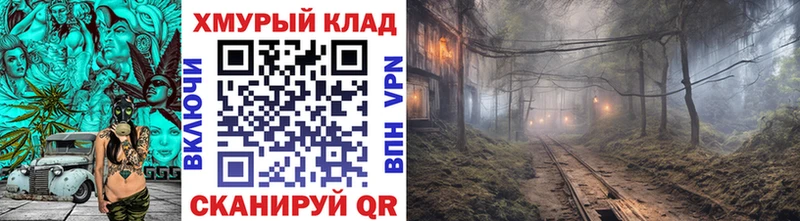 Героин афганец Мамоново