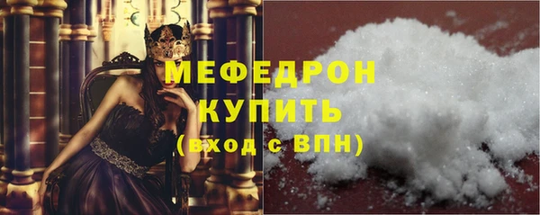 стаф Коряжма
