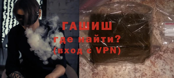 COCAINE Вуктыл