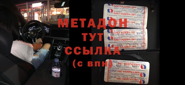 spice Корсаков