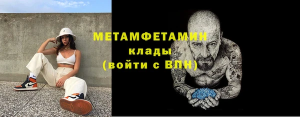 ешки Костерёво