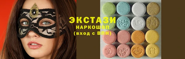 ешки Костерёво