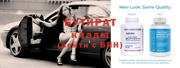 ешки Костерёво