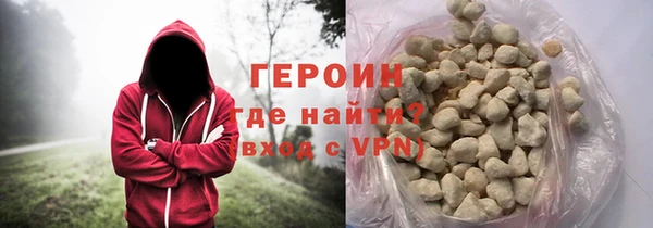 spice Корсаков