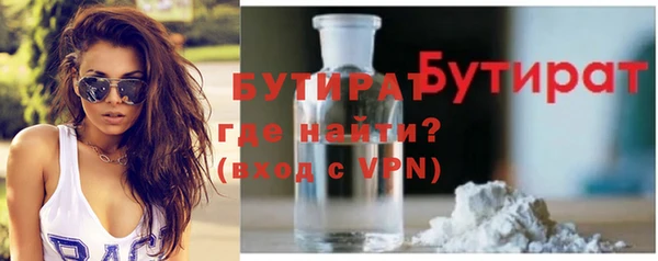 ешки Костерёво