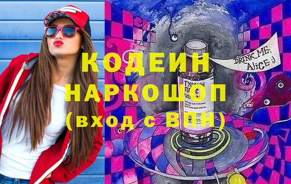 ешки Костерёво