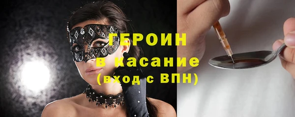 ешки Костерёво