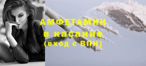 ешки Костерёво