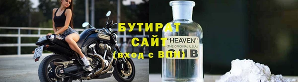 ешки Костерёво