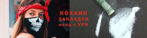 spice Корсаков