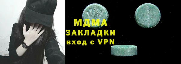 spice Корсаков
