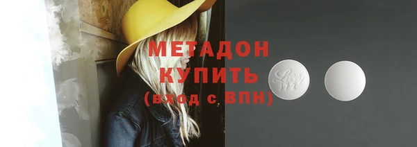 spice Корсаков