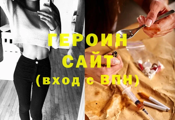spice Корсаков