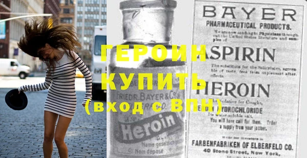 стаф Коряжма