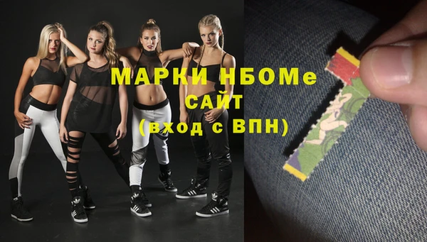 spice Корсаков