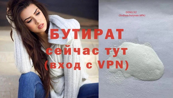 ешки Костерёво