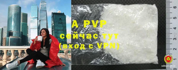 COCAINE Вуктыл