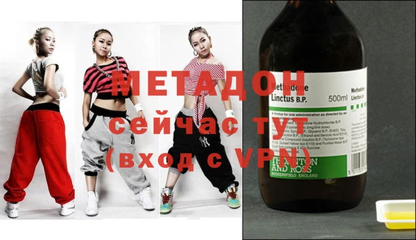 стаф Коряжма