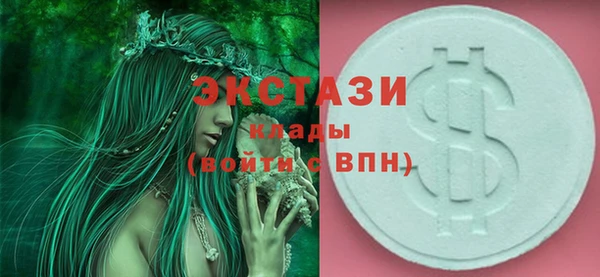 spice Корсаков