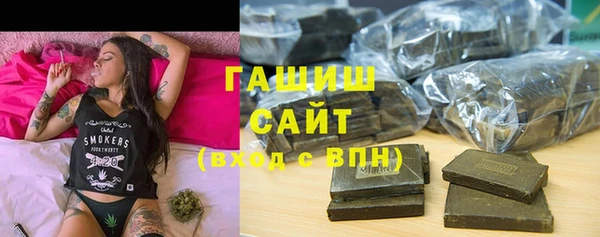 COCAINE Вуктыл
