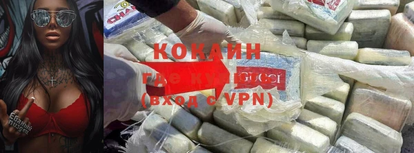 ешки Костерёво