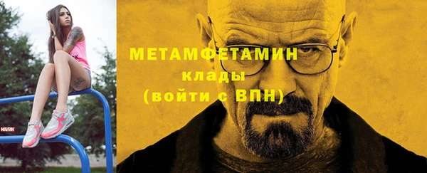 стаф Коряжма