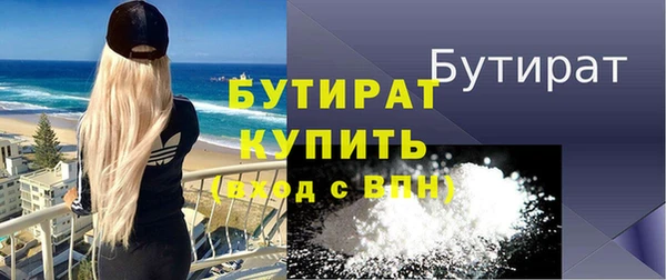 ешки Костерёво