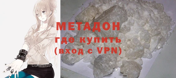 ешки Костерёво