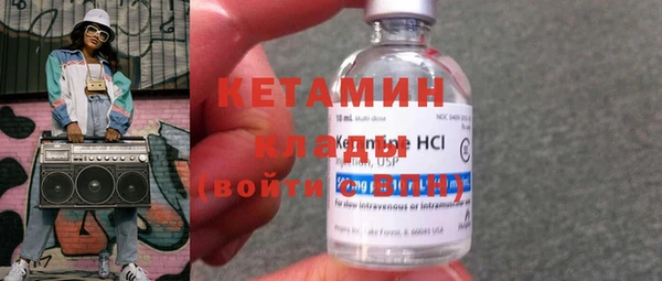 стаф Коряжма