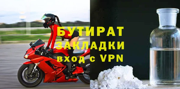 ешки Костерёво